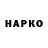 Cannafood конопля Tim Hanley