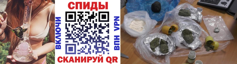 Бутират вода  kraken как войти  Ртищево 