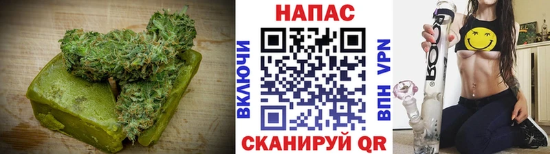 Еда ТГК марихуана  Ртищево 