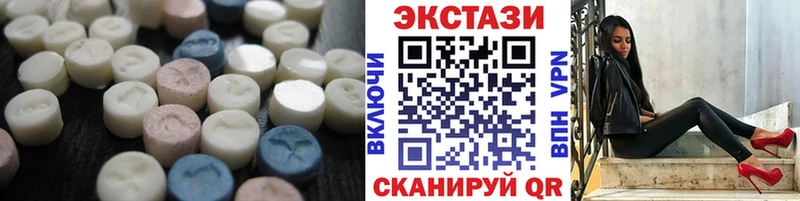 Ecstasy Philipp Plein Ртищево