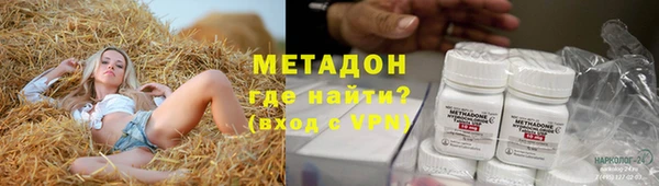 PSILOCYBIN Аркадак