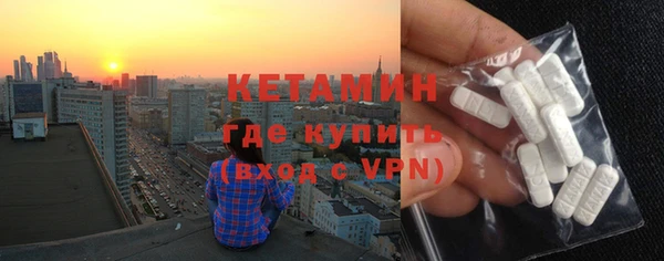 PSILOCYBIN Аркадак