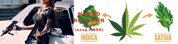 экстази Армянск