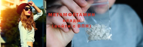 PSILOCYBIN Аркадак