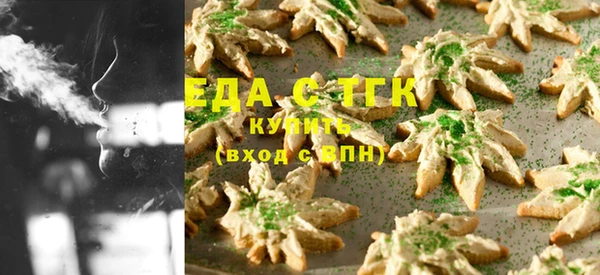 PSILOCYBIN Аркадак
