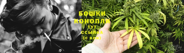 экстази Армянск