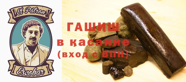 PSILOCYBIN Аркадак