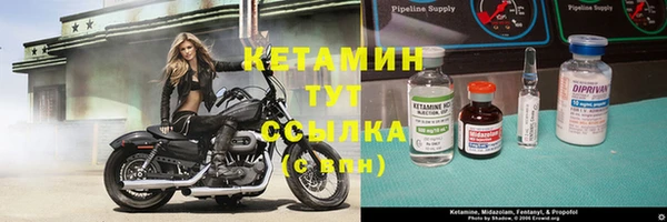 PSILOCYBIN Аркадак